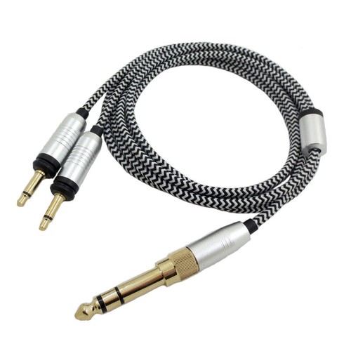 3.5MM Portable Headphone Cable For Focal Clear MG Compact Utopia Powerwave - Picture 5 of 5