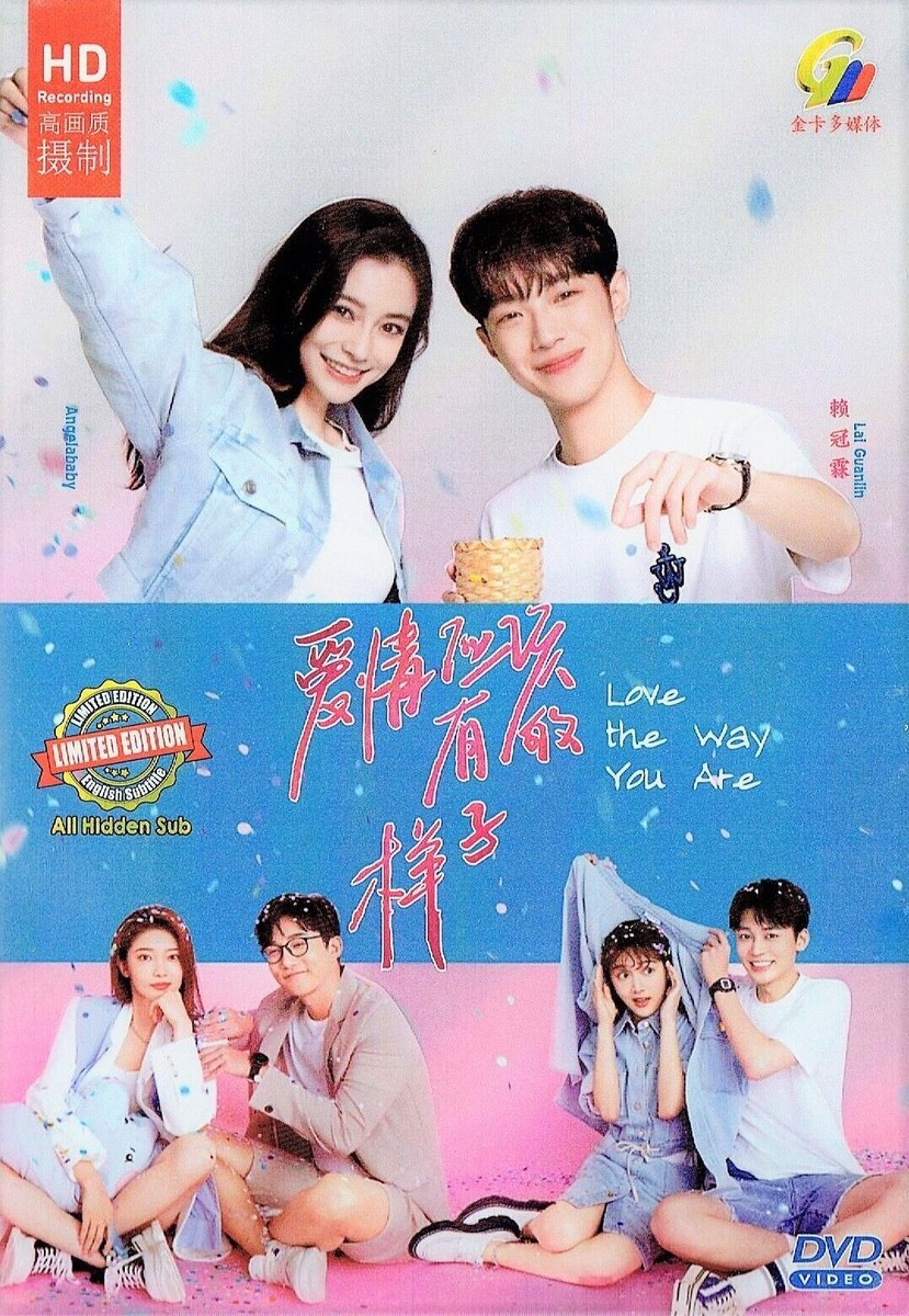 LOVE THE WAY YOU ARE COMPLETE CHINESE TV SERIES DVD (1-30 EPS) SHIP FROM  US