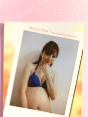 RG19 Yumi Sugimoto TCG CARD 2013 Seven Colors gravure Bikini Girl