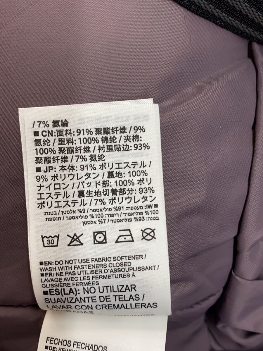 Salomon Abbigliamento Sportivo Invernale Donna Highland Giacca Wear S Grigio