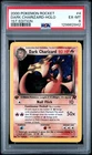 PSA 6 -Pokemon Card Team Rocket 4/82 - DARK CHARIZARD (holo) *1st Edition* EX-MT