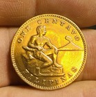 Philippines Coin 1944 S 1 Centavo United States of America ~ AU+ ~ — photo 4