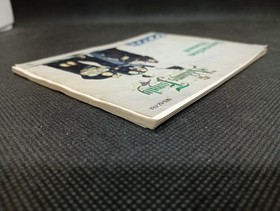 The Addams Family, notice - Nintendo NES EU PAL - NES-6Z-FRA