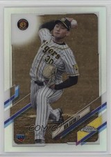 2021 Topps Chrome NPB Nippon Professional Baseball Refractor Ren Satoh #55 1bm4