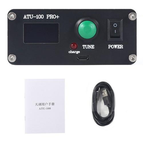 3X(ATU-100 Pro+ Sintonizzatore Automatico D'Antenna 1.8-55Mhz Multifunzione7612