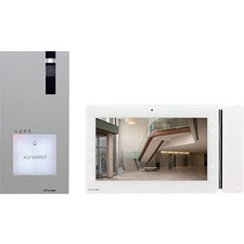 Comelit HFX-9000M Video Intercom kit