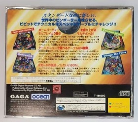 Sega Saturn "Iron Ball - True Pinball"