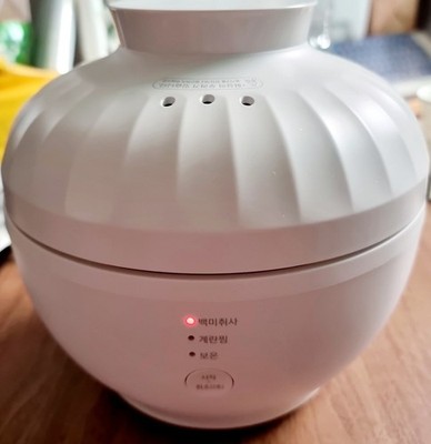 CUCKOO Sodam CR-0155MW Mini Reiskocher 1 Tasse Tragbar Camping Weiß 220V NEU