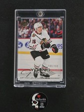 Ultimate Upper Deck Young Guns Checklist and Team Set Guide 47