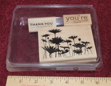 Stampin Up Wood Rubber Stamp Set - Upsy Daisy