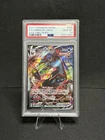 Pokémon TCG Umbreon VMAX 095/203 SWSH07: Evolving Skies Ultra Rare Holo PSA 10