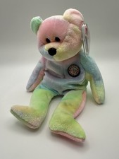 B.B. the Bear - Beanie Babies - Beaniepedia