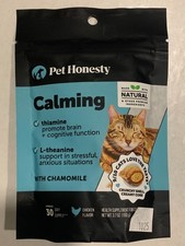 Pet Honesty Calming Supplement for Cat Chicken Flavor - 3.7oz