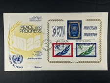 UN FDC 1970 Souvenir Sheet Peace and Progress 25th Anniversary a235