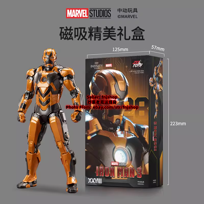 New ZD TOYS 1/10 Scale Iron Man 3 Series MK28 Mark28 Jack Action