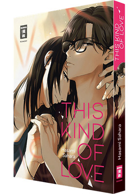 This Kind of Love (Einzelband) (Deutsche Ausgabe) Egmont Manga