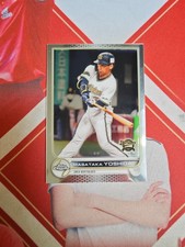 2022 Topps Chrome NPB Baseball Chrome Base Masataka Yoshida
