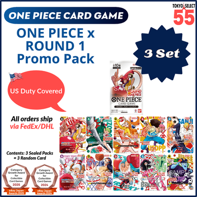 ONE PIECE × ROUND 1 2026 Promo 1 Pack SEALED Random 3 Set Japanese