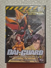 Buy Dai-Guard - The Complete Collection (DVD, 2005, 6-Disc Set