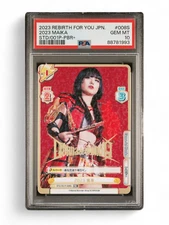 2023 Maika (STD/001P-008S PBR+) - Rebirth STARDOM TCG PSA 10