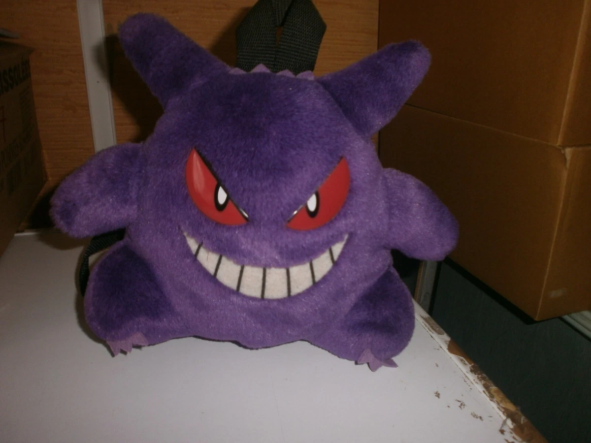Peluche Ectoplasma Pokémon - PeluchMania