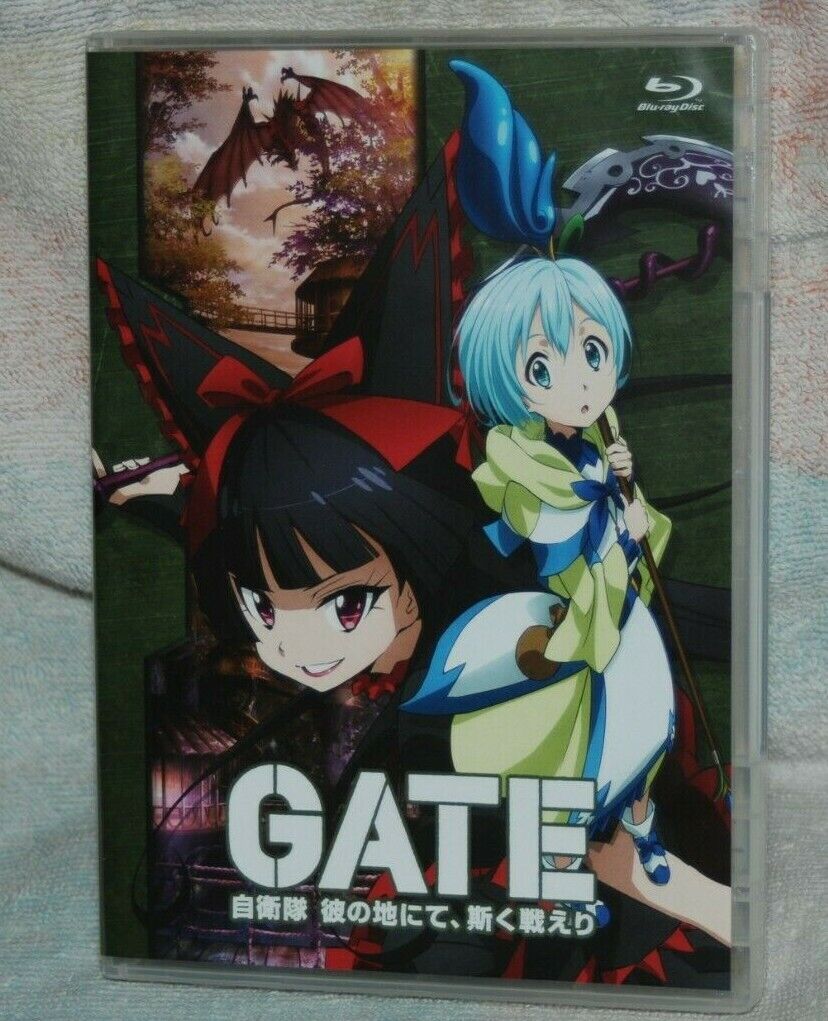 Gate Anime Limited Edition ONLY 3 DISC Blu-ray FROM Premium Box SET  816726026602 | eBay