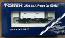 Tomix Tomy N Scale Japanese Container Box Car White  #2706