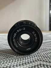 Lens  Industar 50-2 F/3.5 50 mm M42 KMZ Portert USSR #1383
