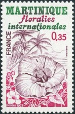 1979 FRANCE TIMBRE Y & T N° 2035 Neuf * * SANS CHARNIERE