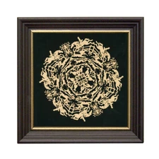 10"X10" Horse and Hound in the Round Scherenschnitte Paper Cutting in Black Fr