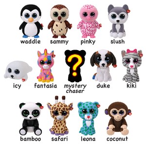 ty collectibles mini boos