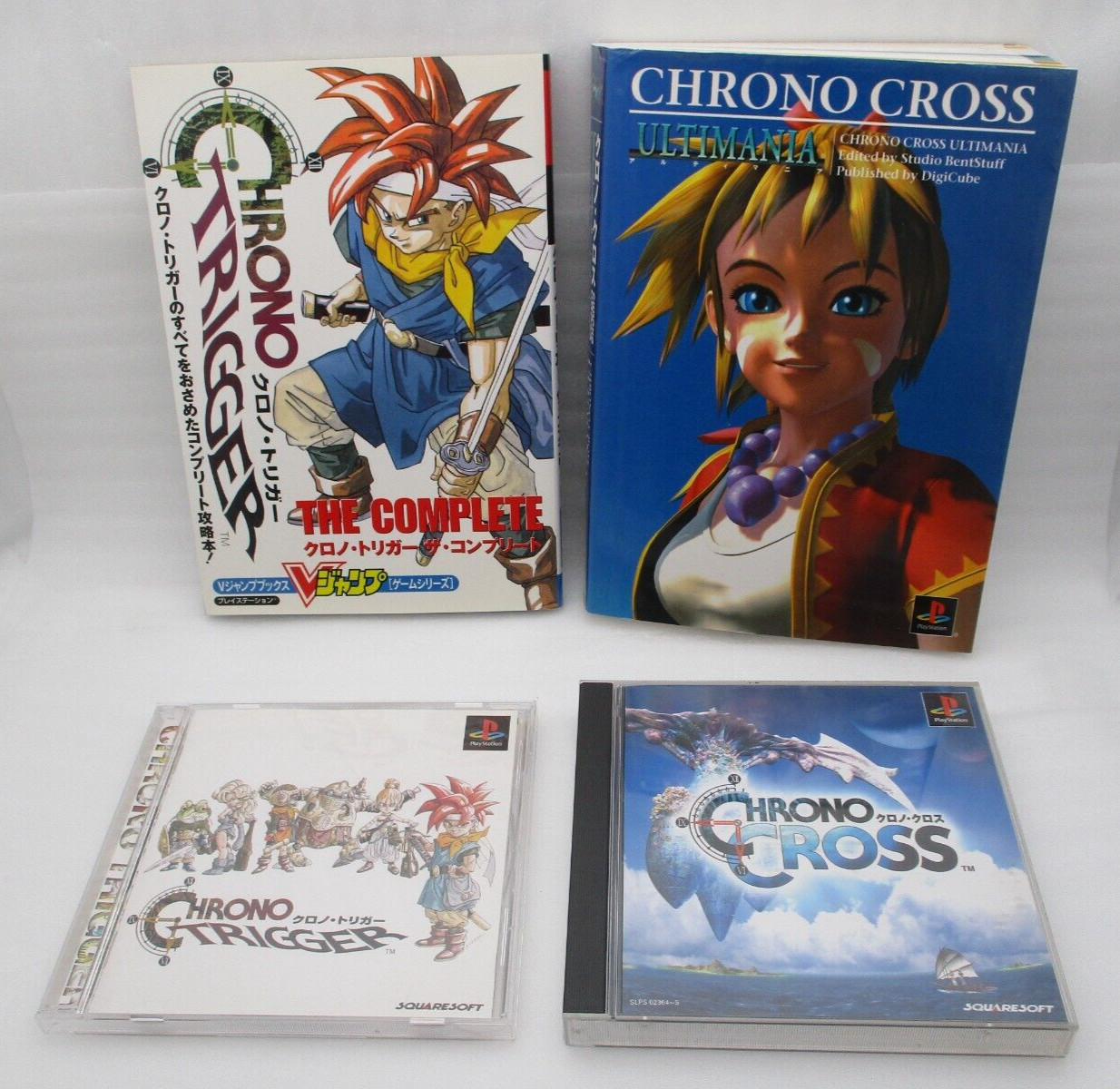 PS1 Chrono Trigger & Chrono Cross 2 Jeux Avec Guides Japon Square Ultimania