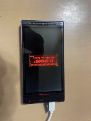 Rare SH-06D NERV Evangelion Smartphone AQUOS Limited Edition | eBay