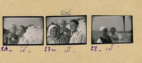 CROATIE 1937 - 38 Négatifs et Planches Contacts Photos Yougoslavie - PL 1733-448 - Picture 11 of 11