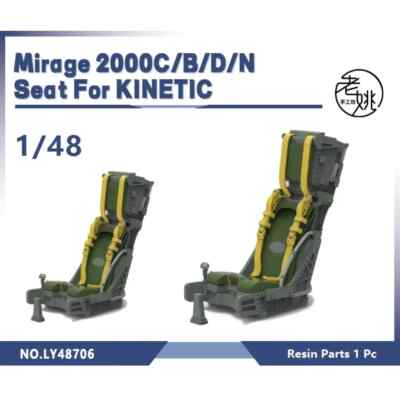 Yao's Studio LY48706 1/48 Model Upgrade Parts Mirage 2000C/B/D/N Seat