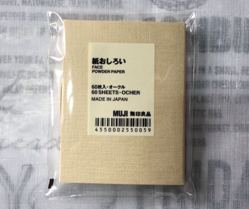 Made in JAPAN MUJI Papier pudrowy do twarzy 60 arkuszy "ocher" - Zdjęcie 1 z 1