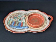 Vintage Thousand Faces Porcelain Tea Serving Plate Mid Century Japan