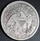 1853-P SEATED LIBERTY QUARTER - With ARROWS AND RAYS
