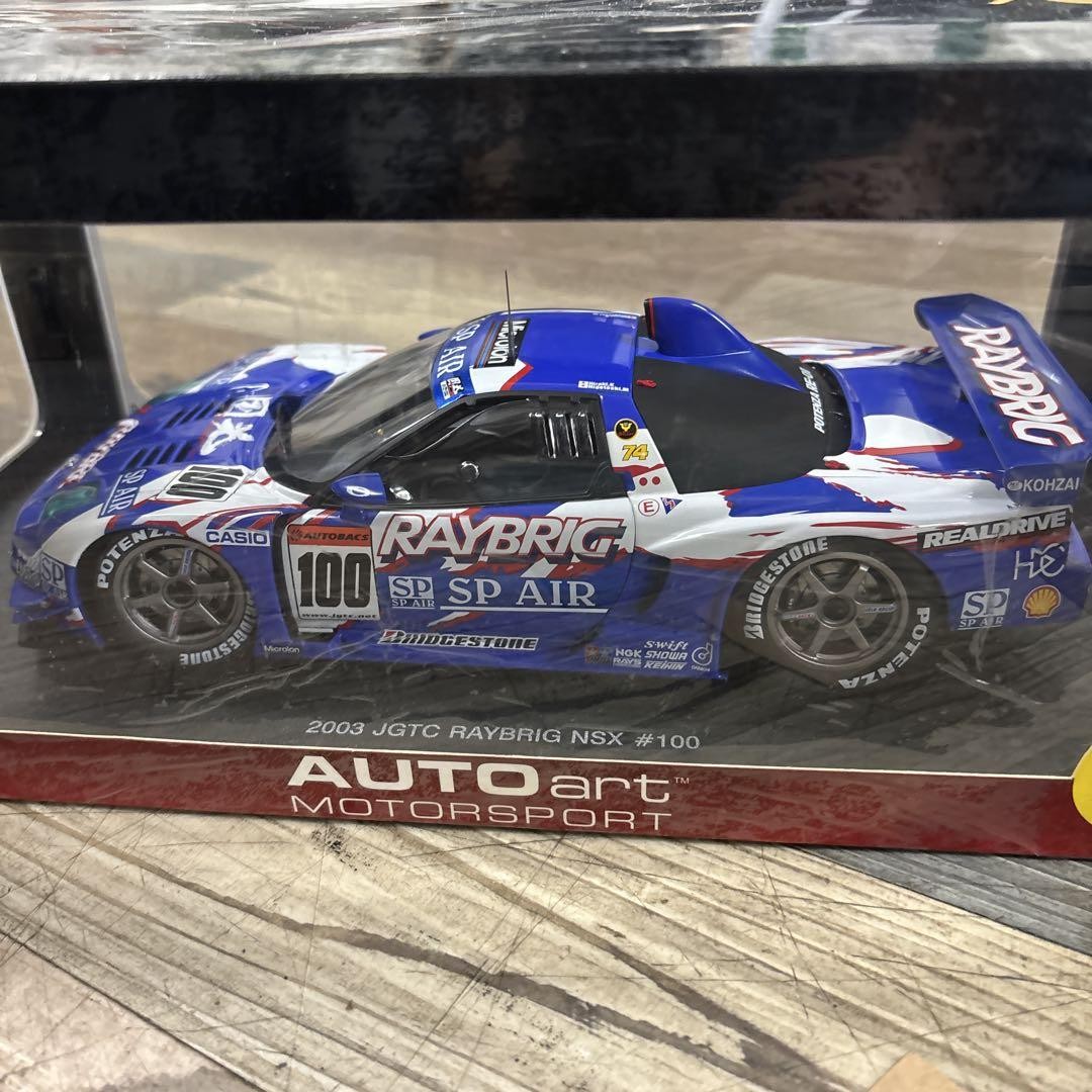 オートアート 1/18 JGTC RAYBRIG NSX #100 Auto Art 1/18 JGTC RAYBRIG NSX 100 #4edafe | eBay