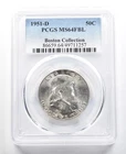 1951-D Franklin Half Dollar Boston Collection MS64 FBL PCGS a4720