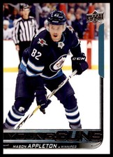 2018-19 UPPER DECK UPDATE YOUNG GUNS SSP RC MASON APPLETON WINNIPEG JETS #516