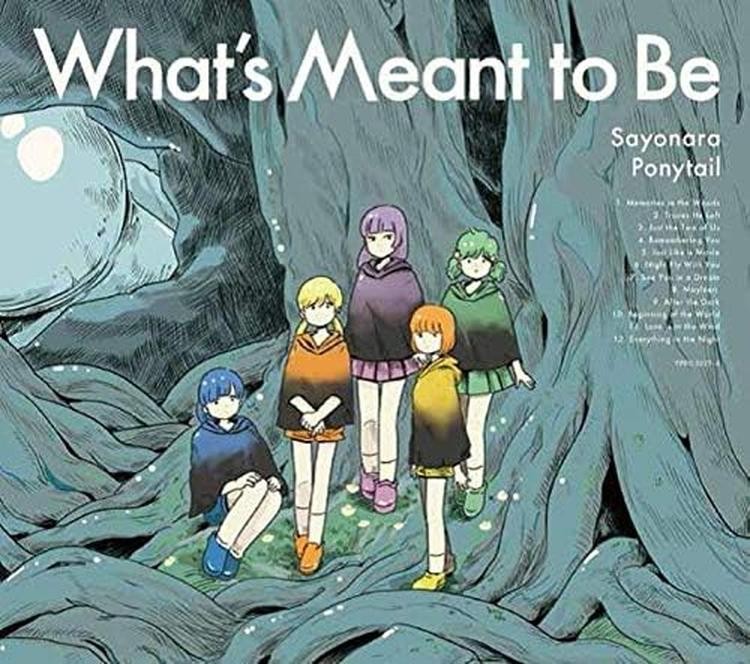 【CD】　サイレント・ヒーリング　ホメオパシージャパン CD What's Meant to Be Japan Sayonara Ponytail Music (2 CDs) TPRC