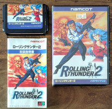 ebay® Auktion 205604920868 | RAR ! Namcot - Rolling Thunder 2 Sega Mega Drive NTSC-J JAP Spiel II Thumbnail of ebay® auction 205604920868 | RAR ! Namcot - Rolling Thunder 2 Sega Mega Drive NTSC-J JAP Spiel II