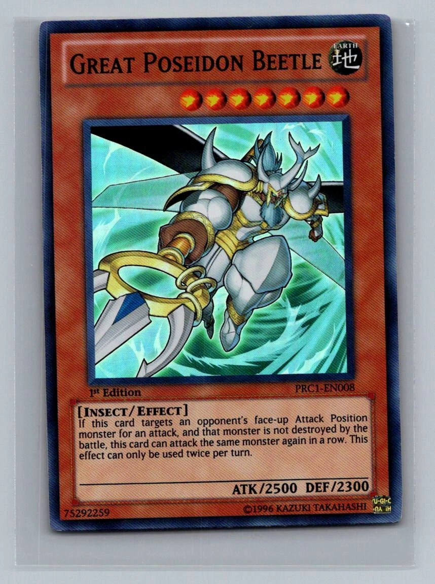 yugioh 2012 premium collection tin card list MAMA-DE064 - Millennium-Eyed Victim - Ultra Rare - German - 1st Edition -  in Set with Ultrapro Toploader main image 0