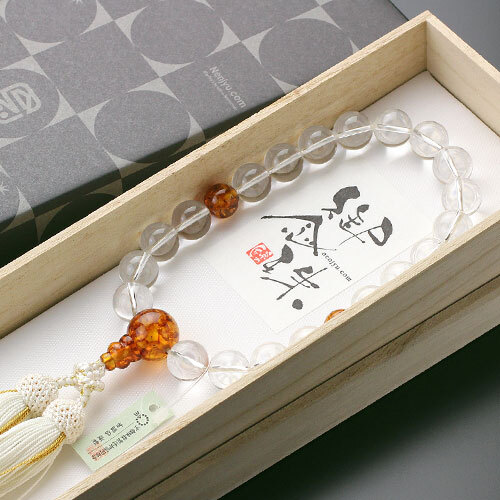 Kyoto Juzu Japonés Oración Cuentas Pulsera Macho Mala Ámbar Cristal - Imagen 5 de 5