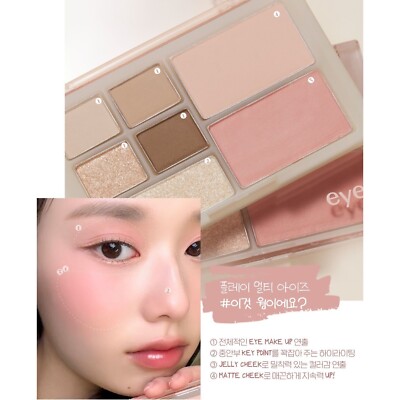 ETUDE Play Color Eyes 7種セット ETUDE NEW Play Multi Eyes 7.2g~7.4