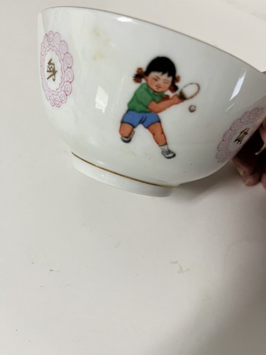 3 China Miso Soup Bowls Children Playing Ping Pong Border Pattern Lucky Boys Tea - Picture 6 of 11