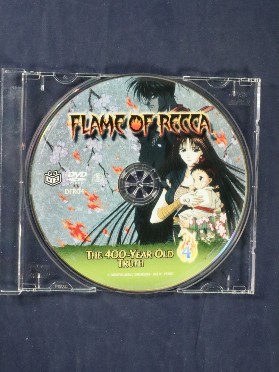 Flame of Recca - Vol. 4: The 400 Year-Old Truth {DVD Caseless No