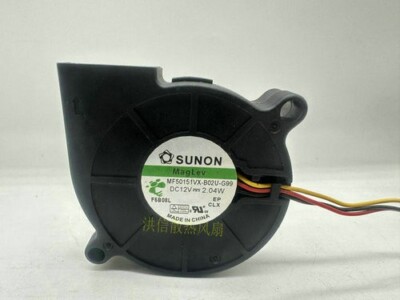 1 pcs   Projector Turbo Fan MF50151VX-B02U-G99 12V 2.04W 5cm