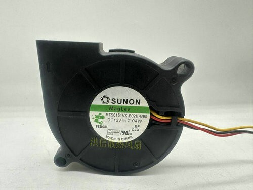 1 pcs SUNON MF50151VX-B02U-G99 12V 2.04W 5cm Projector Turbo Fan - Picture 1 of 2